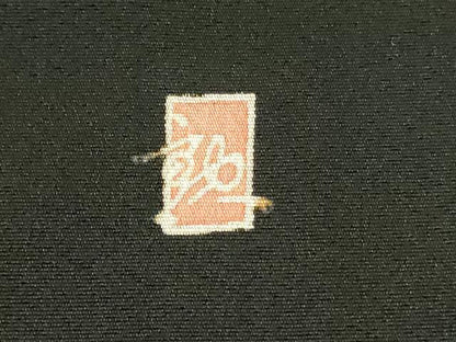平和屋着物■豪華黒留袖　作家物　風景文　正絹　逸品　DABB2743qp