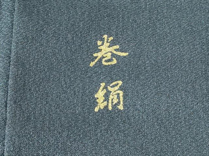 平和屋着物■訪問着 人物風景文 暈し染め 金彩 正絹 逸品 DABB2773qp