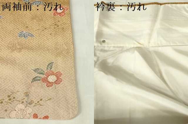 平和屋着物●訪問着　型染め　舞花文　正絹　逸品　AABF3931ck 平和屋着物○訪問着 型染め 舞花文 正絹 逸品 AABF3931ck 【公式通販】