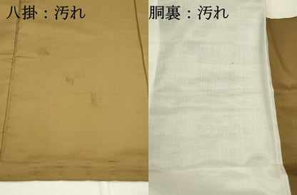 平和屋着物■上質な紬　風景花文　正絹　逸品　DABB2852qp