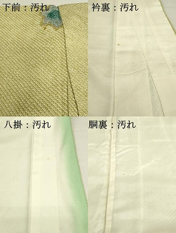 平和屋着物■上質な小紋 総絞り 舞花文 正絹 逸品 DABB2876qp