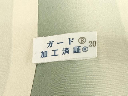 平和屋着物■訪問着 飛鶴花文 暈し染め 正絹 逸品 DABB2885qp