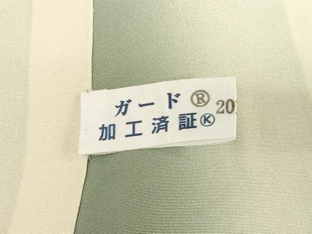 平和屋着物■訪問着 飛鶴花文 暈し染め 正絹 逸品 DABB2885qp