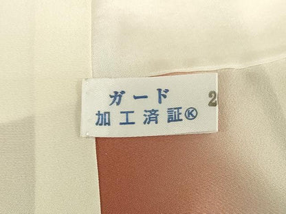 平和屋着物■訪問着 駒刺繍 飛鶴花車文 暈し染め 金彩 正絹 逸品 DABB2892qp