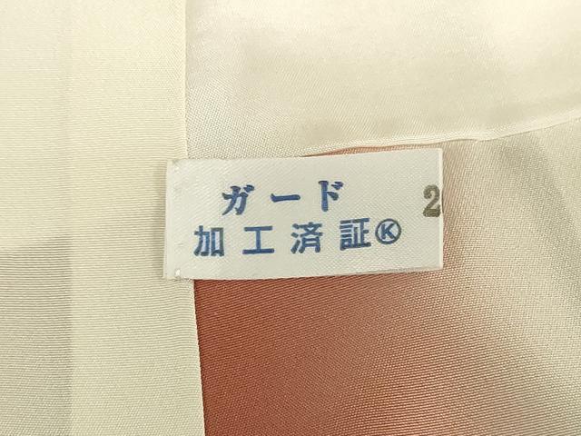 平和屋着物■訪問着 駒刺繍 飛鶴花車文 暈し染め 金彩 正絹 逸品 DABB2892qp