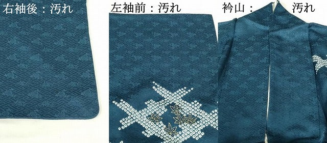 平和屋着物■訪問着　刺繍　絞り　格子花文　金彩　正絹　逸品　DABB2936qp