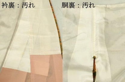 平和屋着物■上質な小紋 花鳥丸文 正絹 逸品 DABB2942qp