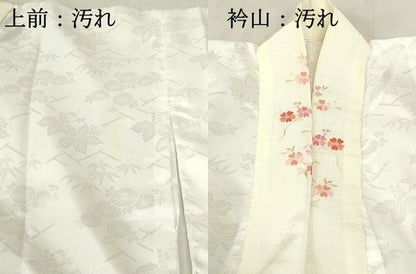 平和屋着物■長襦袢　無双仕立て　草花地紋　半衿刺繍　洗える着物　DABB3000qp