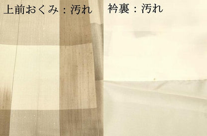 平和屋着物●上質な紬　茄子　正絹　逸品　DABB3112cm