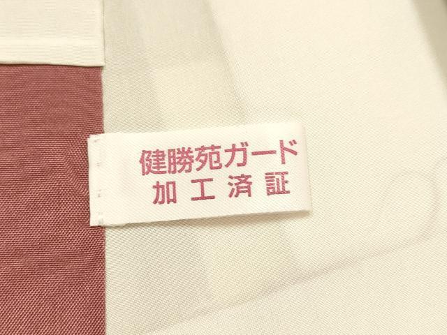 平和屋着物●上質な紬　茄子　正絹　逸品　DABB3112cm