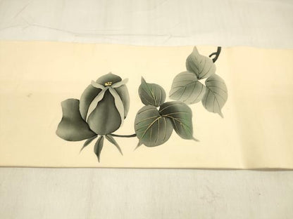 平和屋着物●塩瀬 九寸名古屋帯 手描き 枝花文 金彩 正絹 逸品 DABB3136cm