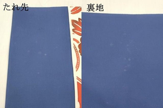 平和屋着物●塩瀬 全通柄九寸名古屋帯 型染 草花松文 正絹 逸品 DABB3140cm