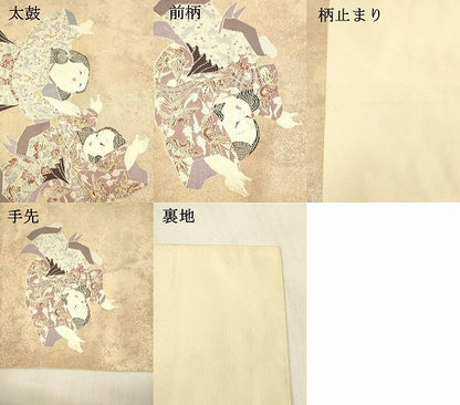 平和屋着物●西陣 長嶋成織物 ながしま帯 加賀友禅の巨匠 初代 由水十久 六通柄袋帯 あすか 金通し地 証紙付き 正絹 逸品 DABB3141cm