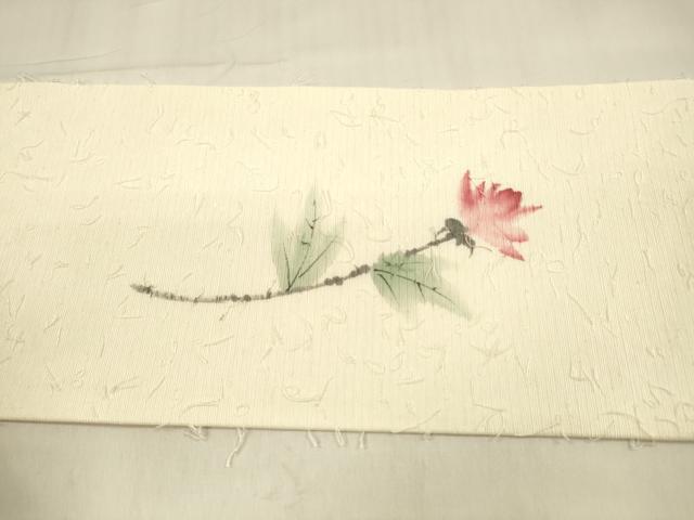 平和屋着物●九寸名古屋帯 作家物 手描き 髭紬 枝花文 正絹 逸品 DABB3149cm