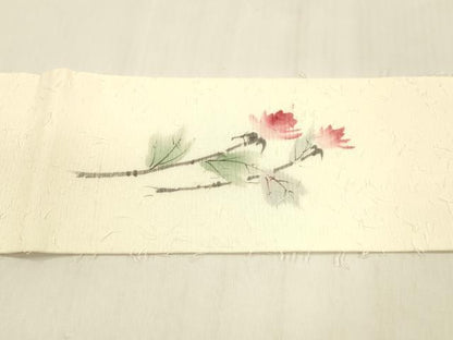 平和屋着物●九寸名古屋帯 作家物 手描き 髭紬 枝花文 正絹 逸品 DABB3149cm