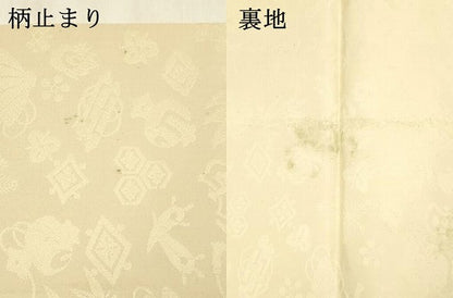 平和屋着物●六通柄袋帯　草木唐織　吉祥四君子有徳文　純金糸　正絹　逸品　DABB3150cm