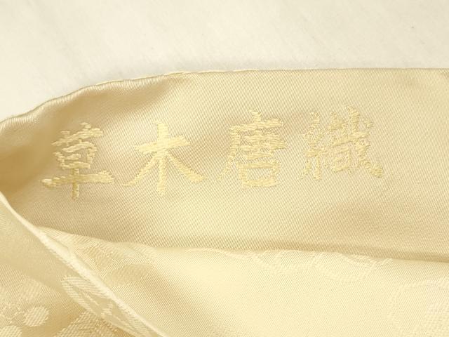 平和屋着物●六通柄袋帯　草木唐織　吉祥四君子有徳文　純金糸　正絹　逸品　DABB3150cm