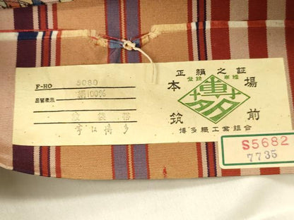 平和屋着物●本場筑前博多織　両面　全通柄　京袋帯　更紗花間道　間道　証紙付き　正絹　逸品　DABB3151cm