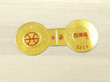 平和屋着物●西陣　佐々木染織謹製　六通柄袋帯　細工絣　抽象文様　証紙付き　正絹　逸品　DABB3156cm
