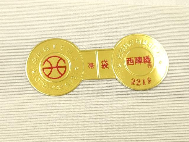 平和屋着物●西陣　佐々木染織謹製　六通柄袋帯　細工絣　抽象文様　証紙付き　正絹　逸品　DABB3156cm