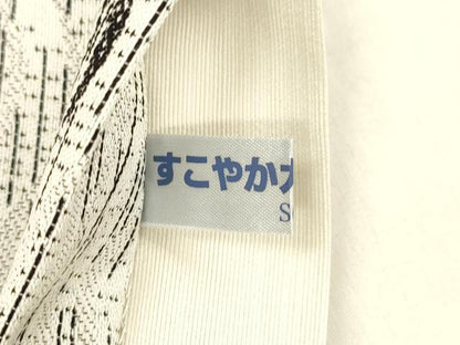 平和屋着物●西陣　佐々木染織謹製　六通柄袋帯　細工絣　抽象文様　証紙付き　正絹　逸品　DABB3156cm