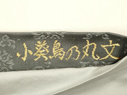 平和屋着物●六通柄袋帯　唐織　小葵鳥の丸文　金糸　正絹　逸品　DABB3160cm