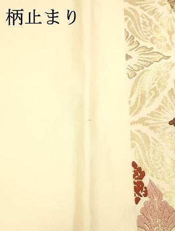 平和屋着物●六通柄袋帯 唐織 七宝花鳥文 金糸 正絹 逸品 DABB3176cm