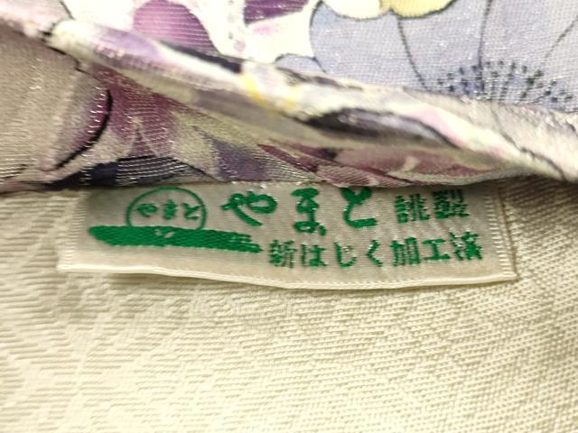 平和屋着物●両面 全通柄袋帯 笹竹辻が花 横段花文 金糸 銀通し地 やまと誂製 正絹 逸品 DABB3179cm