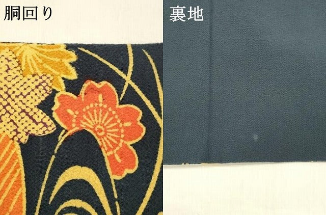 平和屋着物●全通柄九寸名古屋帯 型染 流水水車花文 鬼しぼ縮緬 正絹 逸品 DABB3185cm