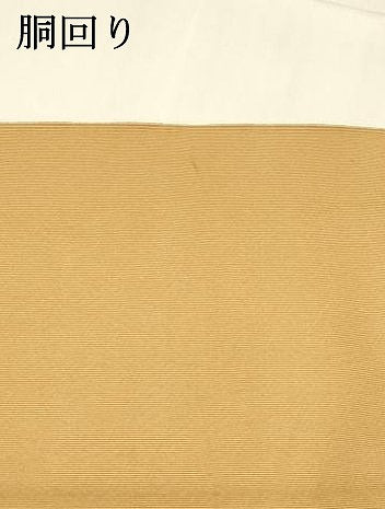 平和屋着物●爪掻き本綴れ 八寸名古屋帯 杏色 正絹 逸品 DABB3201cm