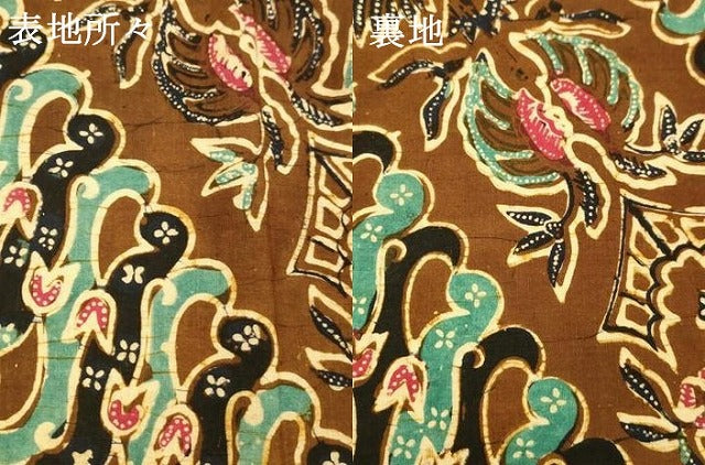 平和屋着物●全通柄九寸名古屋帯 バティック 綿 逸品 DABB3202cm