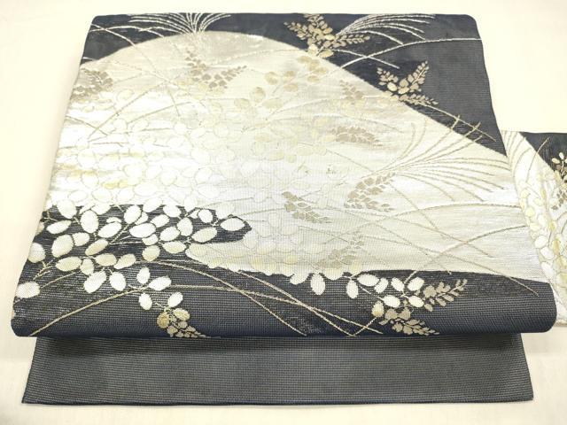 平和屋着物＊夏物　九寸名古屋帯　草葉文　金銀糸　正絹　逸品　DABB3216cm
