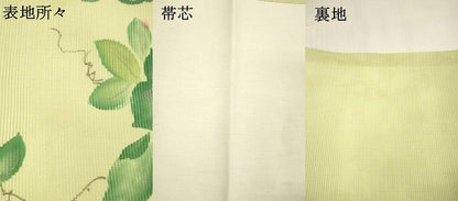 平和屋着物＊夏物 九寸開き名古屋帯 作家物 手描き 刺繍 蔦の葉花文 銀彩 正絹 逸品 DABB3217cm