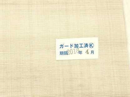 平和屋着物＊夏物　九寸開き名古屋帯　鱗文　正絹　逸品　DABB3221cm