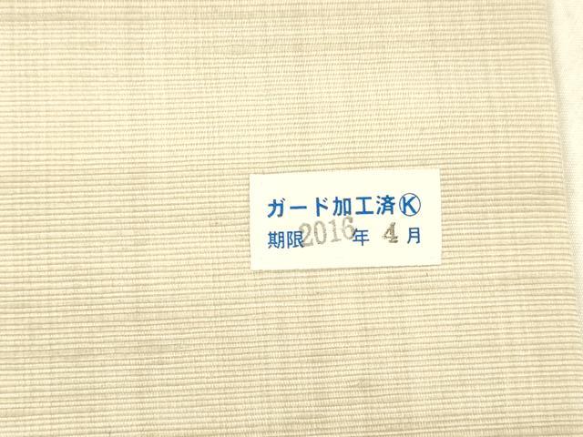 平和屋着物＊夏物　九寸開き名古屋帯　鱗文　正絹　逸品　DABB3221cm