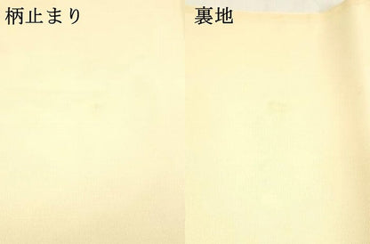 平和屋着物＊夏物 六通柄袋帯 草葉文 銀糸 正絹 逸品 DABB3227cm