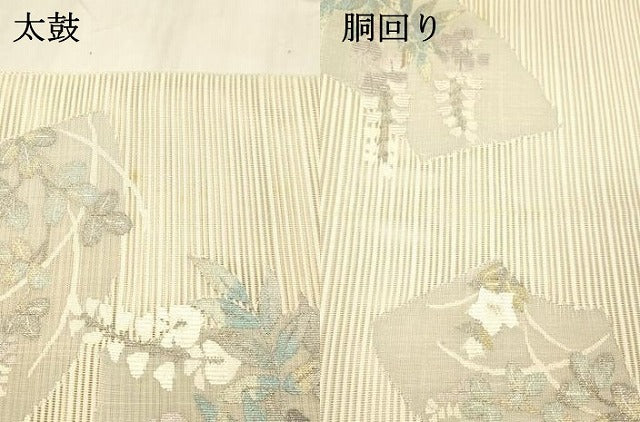 平和屋着物＊夏物 絽綴れ 八寸名古屋帯 地紙藤花房 正絹 逸品 DABB3244cm