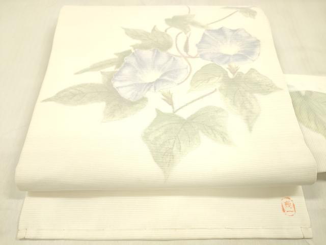 平和屋着物＊夏物 九寸名古屋帯 作家物 手描き 朝顔 DABB3249cm