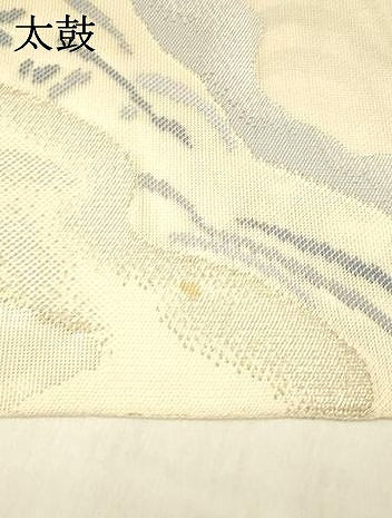平和屋着物＊夏物 太鼓柄 本袋帯 流水文 銀糸 正絹 逸品 DABB3251cm