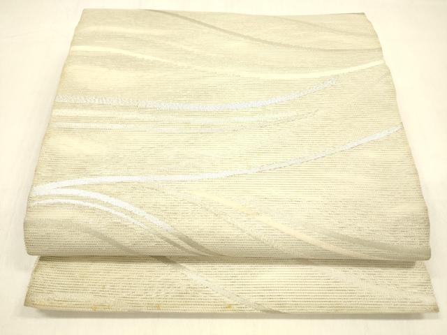 平和屋着物＊夏物 九寸開き名古屋帯 流水文 銀糸 正絹 逸品 DABB3255cm