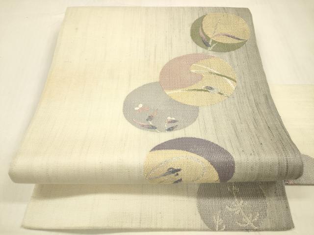 平和屋着物＊夏物 九寸名古屋帯 草葉丸文 銀糸 正絹 逸品 DABB3264cm