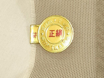 平和屋着物＊夏物 織物一筋名門 織悦 全通柄 本袋帯 草葉文 金銀糸 証紙付き 正絹 逸品 DABB3268cm