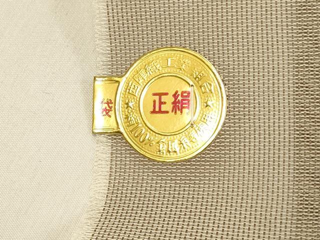 平和屋着物＊夏物 織物一筋名門 織悦 全通柄 本袋帯 草葉文 金銀糸 証紙付き 正絹 逸品 DABB3268cm