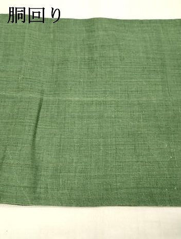 平和屋着物＊夏物 太鼓柄袋帯 ろうけつ染め 作家物 枝花文 麻 逸品 DABB3269cm