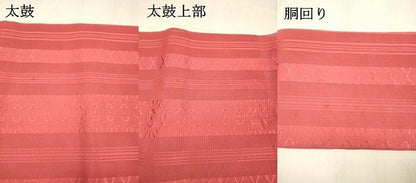 平和屋着物＊夏物 本場筑前博多織 八寸名古屋帯 紗献上 赤紅色 正絹 逸品 DABB3282cm