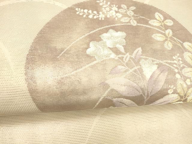 平和屋着物＊夏物 九寸名古屋帯 草花丸文 金銀糸 正絹 逸品 DABB3284cm