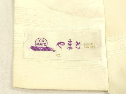 平和屋着物■長襦袢 無双仕立て 霞地紋 暈し染め やまと誂製 正絹 逸品 DABB3359cm
