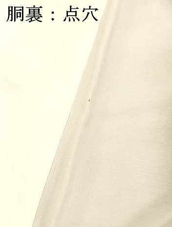 平和屋着物■上質な色無地 枝葉地紋 臙脂色 正絹 逸品 DABB3366cm