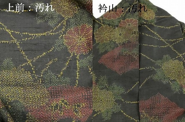 平和屋着物■上質な紬　草花文　黒地　正絹　逸品　DABB3419cm