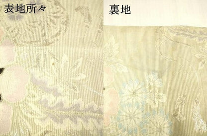 平和屋着物＊夏物 アンティーク 大正ロマン 丸帯 引き抜き帯 唐織 草花文 銀糸 正絹 逸品 DABB3433cm